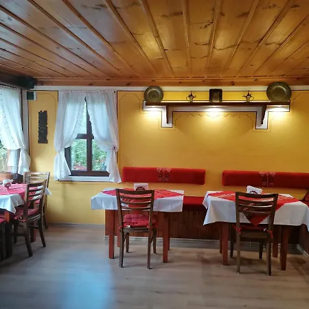 траянова къща Penzion 3*
